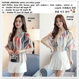  Baju  Atasan Pesta Casual  Blouse Korea Import AB834186 