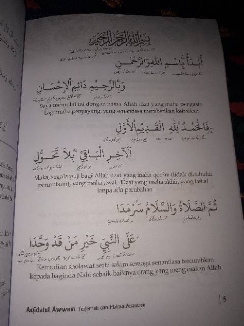 Terjemah aqidatul awam 3 bahasa