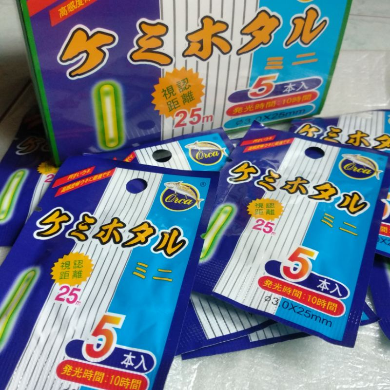 Starlite Orca Pospor isi 5 pcs