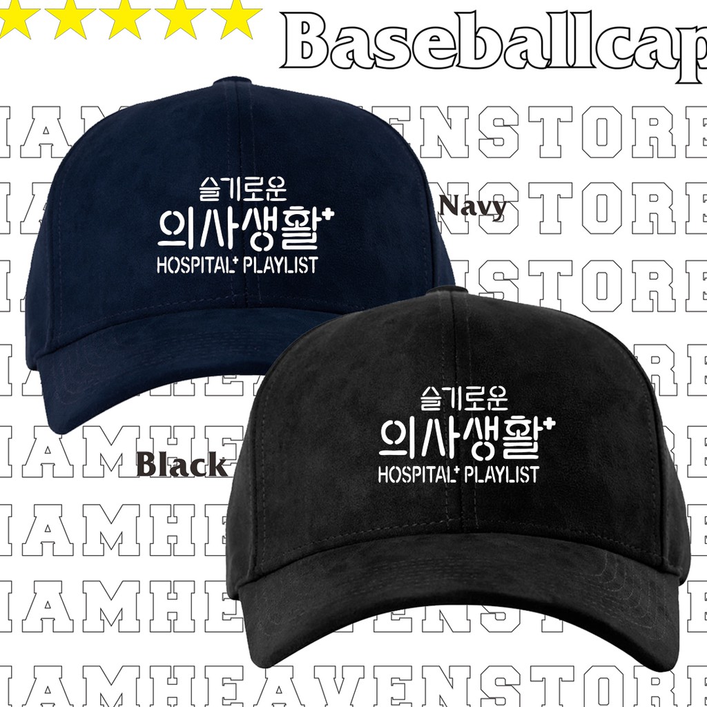 Topi Hospital Playlist Baseballcap Topi Bisbol Yulje Drakor Korea Kdrama