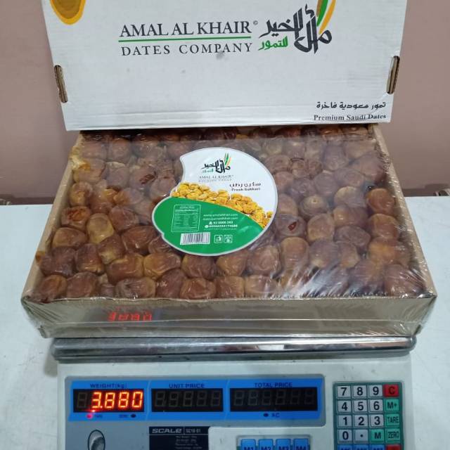 kurma sukari amal al khair premium 3kg / Kurma Sukari Premium Amal Al Khair 3.5 Kg / Dus ||| Kurma S