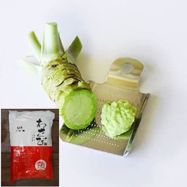 

Langsung Order Wasabi Powder Impor Mazuma Berkualitas