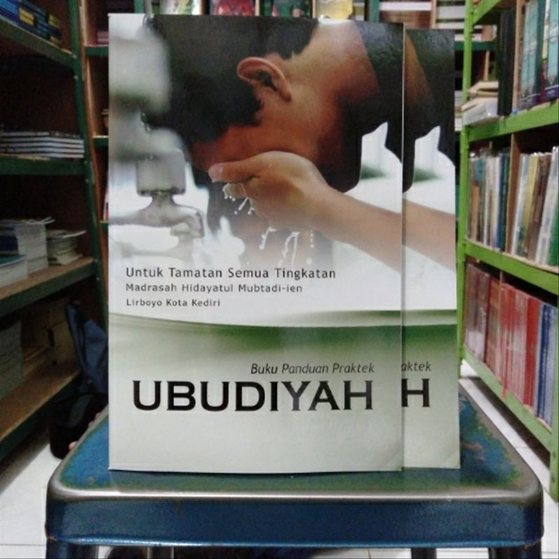 PANDUAN UBUDIYAH PRAKTIS  LIRBOYO Kmp