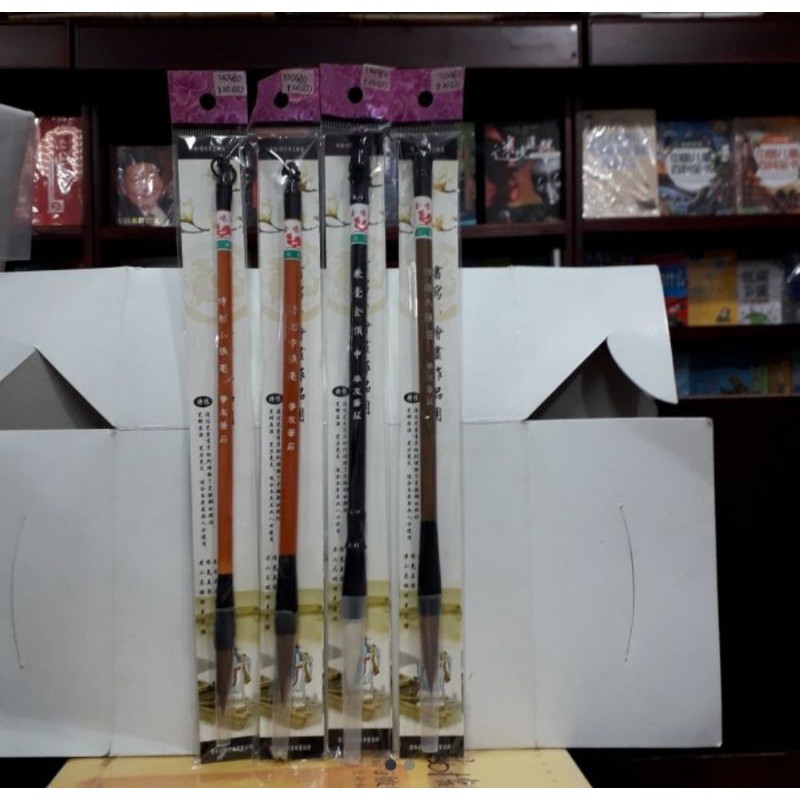 

Mao Bi - Chinese Calligraphy Brush - Kuas Tulis Kaligrafi Mandarin spesial