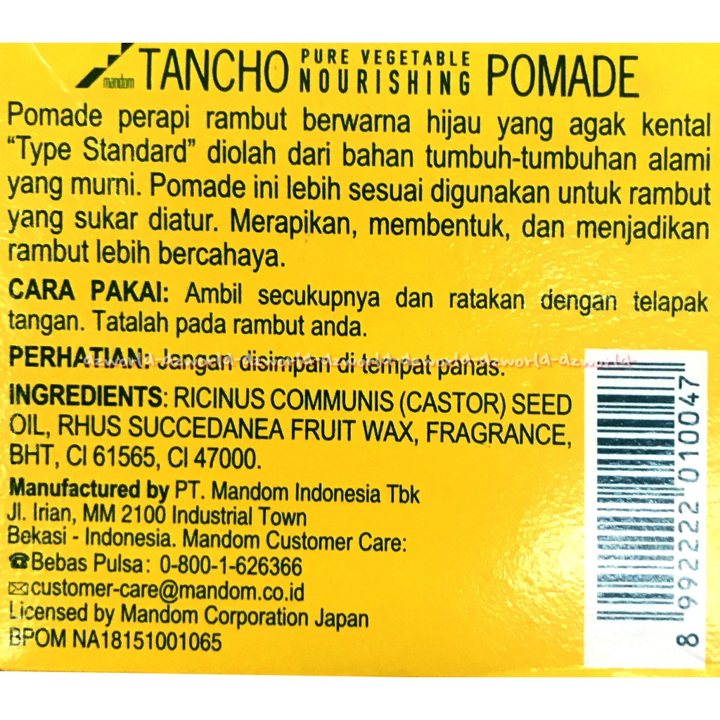 Tancho Pomade Pure 60gr Vegetable Nourishing Gel Rambut Pria Tanco Hijau Pome Rambut Pria