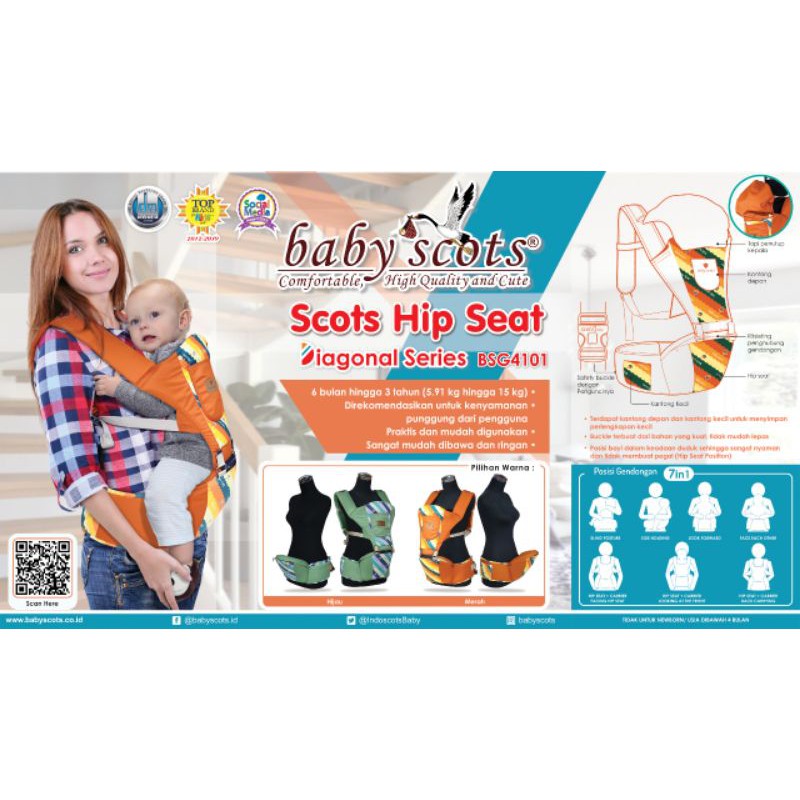 jud,BSG4101,GENDONGAN DUDUK , SCOTS BABY HIPSEAT DIAGONAL SERIES