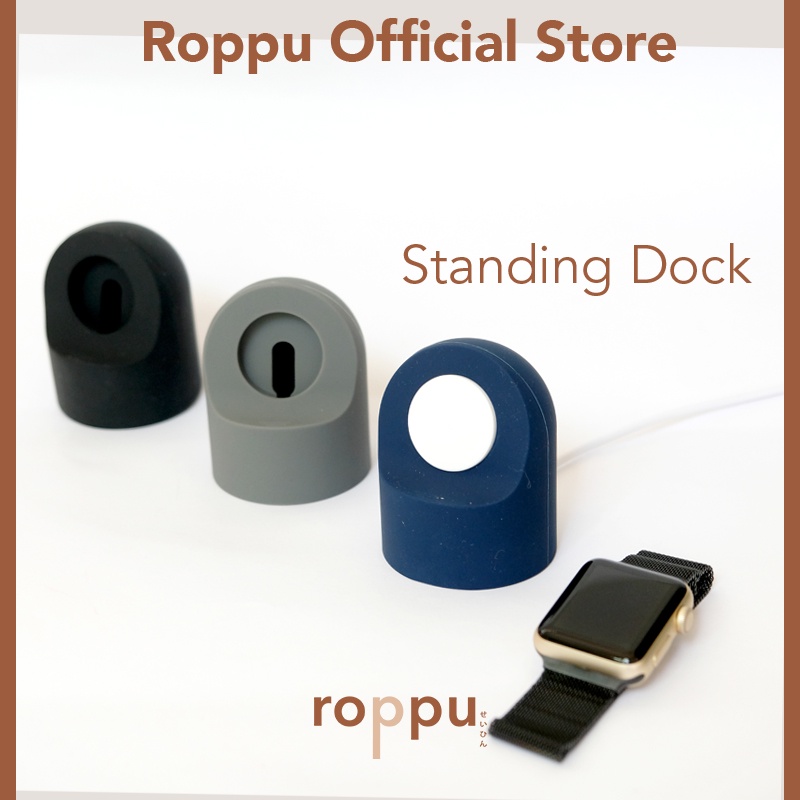 Roppu Charging Dock for Apple Watch