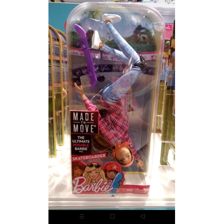 boneka Barbie made to move skateboard/ mtm/ mattel/original/doll/ rare