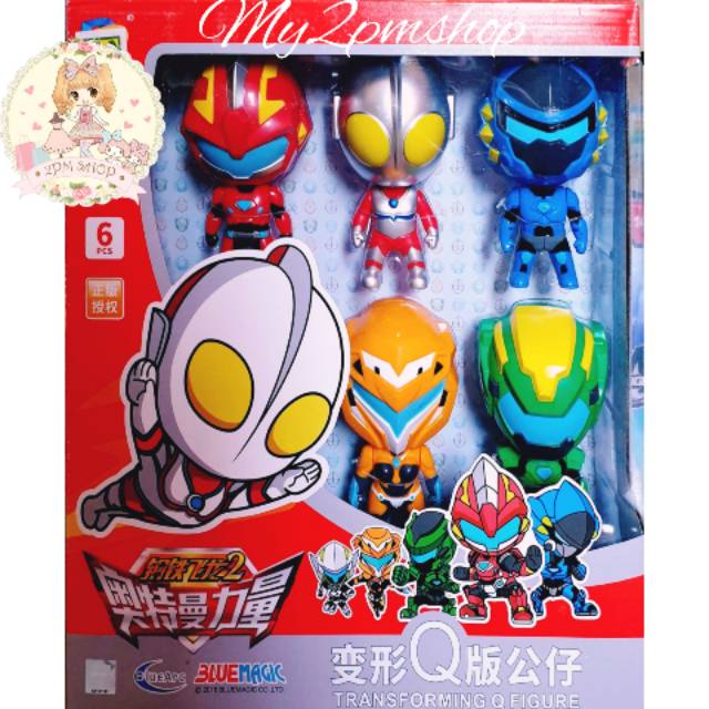 ULTRAMAN DRAGON FORCE 2- TRANSFORMING Q FIGURE ALTMAN - KADO ULTAH