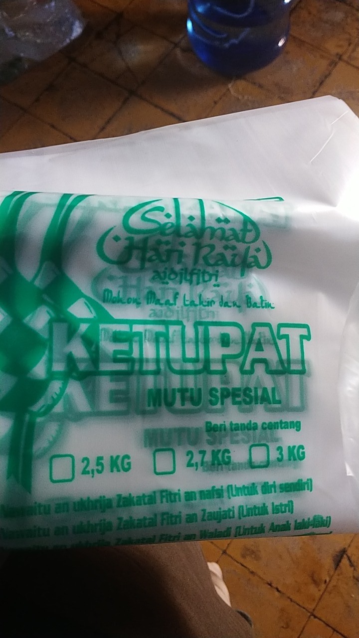 Plastik Beras Zakat Ketupat 3 Kg
