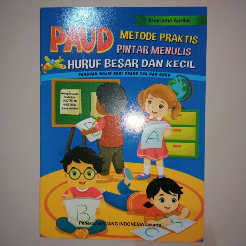 buku anak buku metode praktis pintar menulis huruf besar dan kecil (21×28cm)