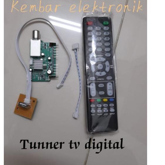 ナ Tuner digital tv china Update