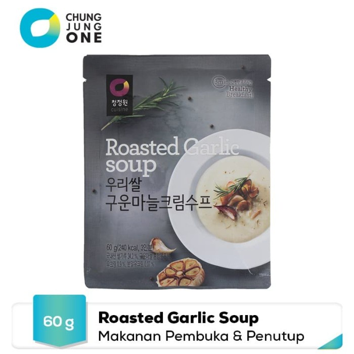 

NEW Chung Jung One - Roasted Garllic Soup 60 gr