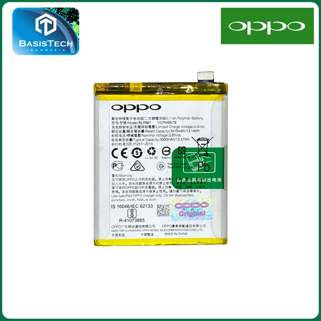 BATERAI OPPO F9 - F9 PRO R17 BLP681 - ORI