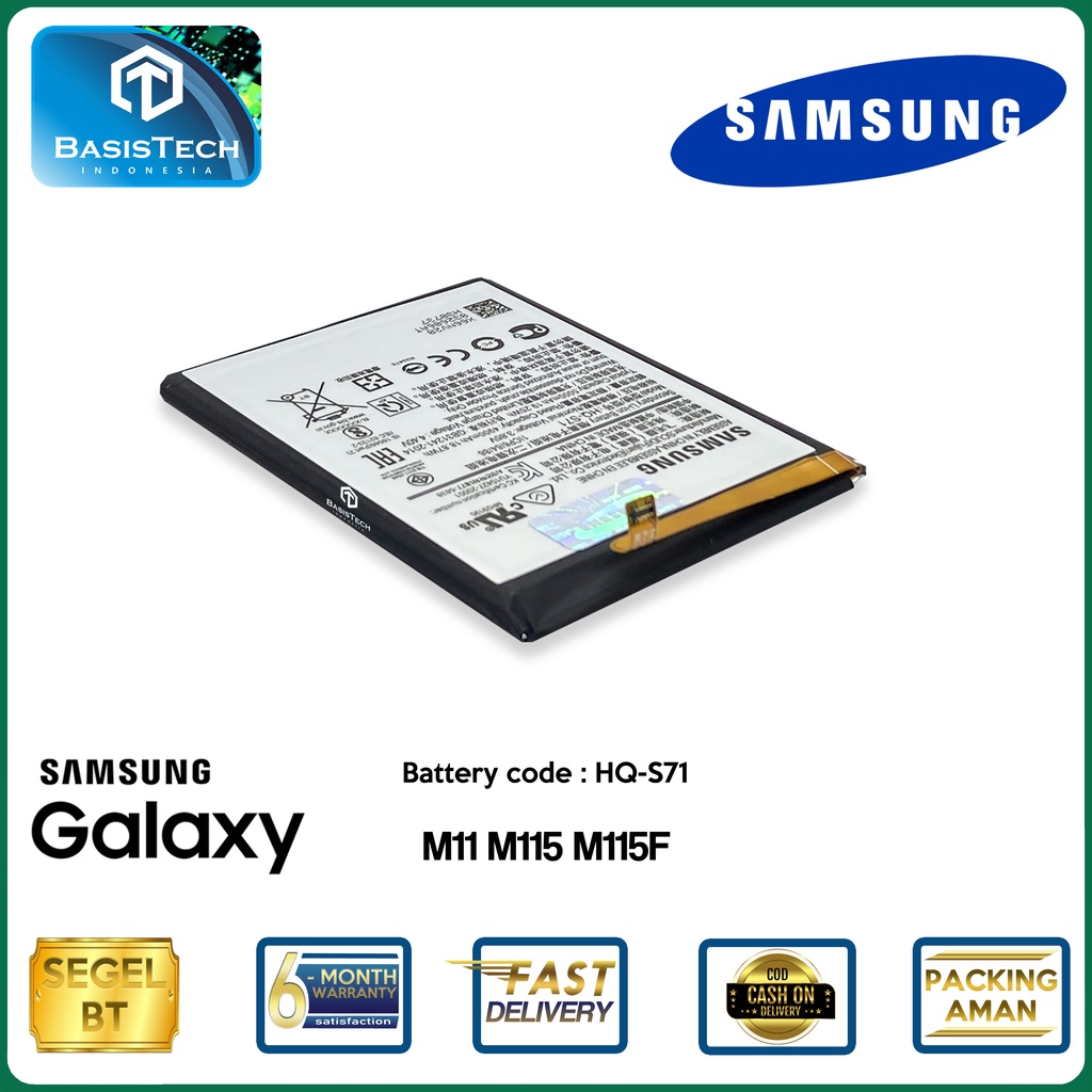 BATERAI SAMSUNG GALAXY M11 M115 M115F HQ-S71 - ORI99 BEST QUALITY