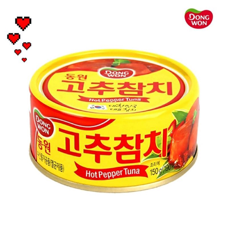 

Dongwon tuna in hot paper 150gram