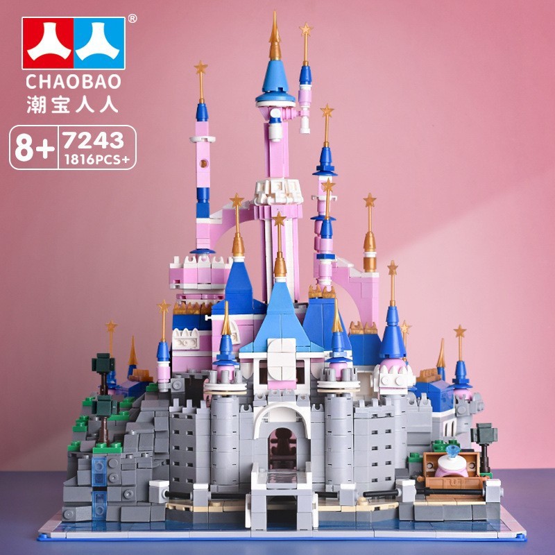 Brick Istana Princess Chaobao - Dream Castle Prncess Besar