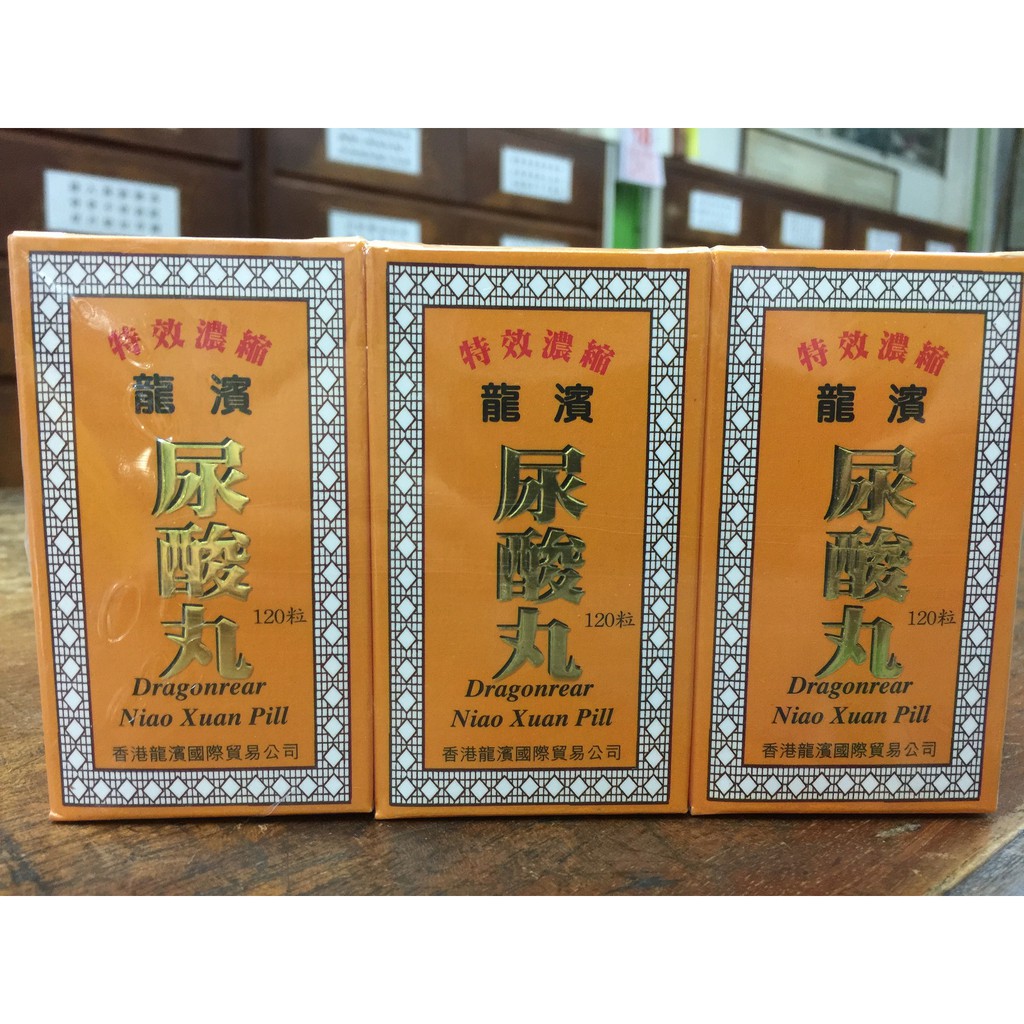 

Dragonrear Niao Xuan Pill - Obat Asam Urat Pegal Linu