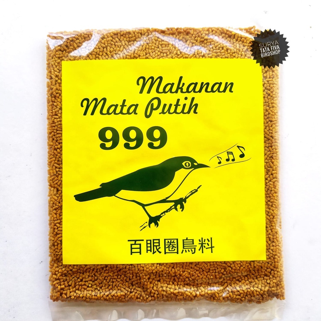 VOER 999 PLECI VOER HALUS MAKANAN MATA PUTIH WHITE ORIENTAL EYE BURUNG PLECI HARIAN