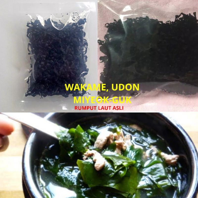 

Dry cut miyeokguk / wakame / udon 15gram rumput laut kering untuk sup HALAL