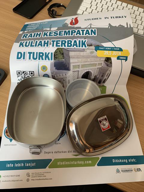 Lunch Box 16cm Zebra Stainless Steel