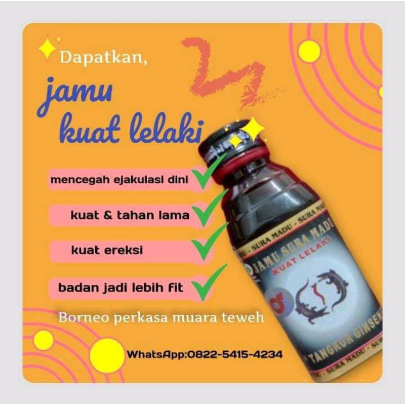 

jamu Suramadu