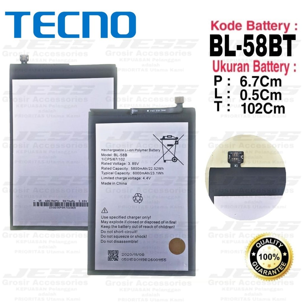 Baterai Original Tecno Pouvoir 4 LC7 &amp; Tecno Pouvoir 4 Pro LC8 Kode Battery BL-58BT BL58BT