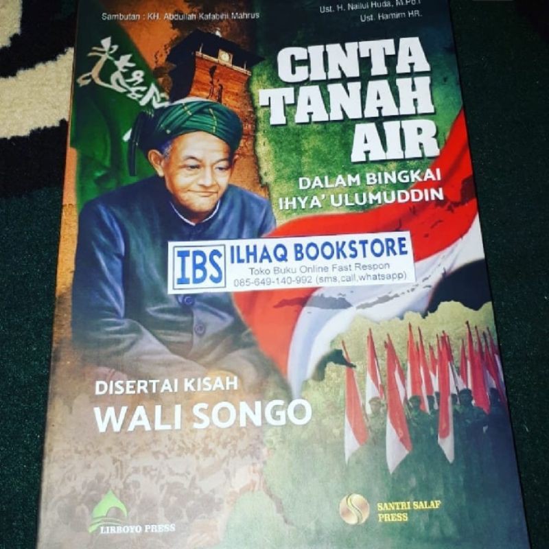 Cinta tanah air dalam bingkai ihya ulumuddin