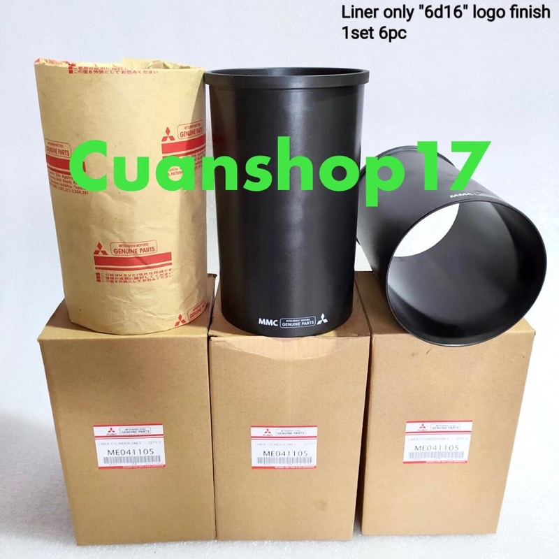 Cylinder liner only - boring MITSUBISHI FUSO 6D16 PS190