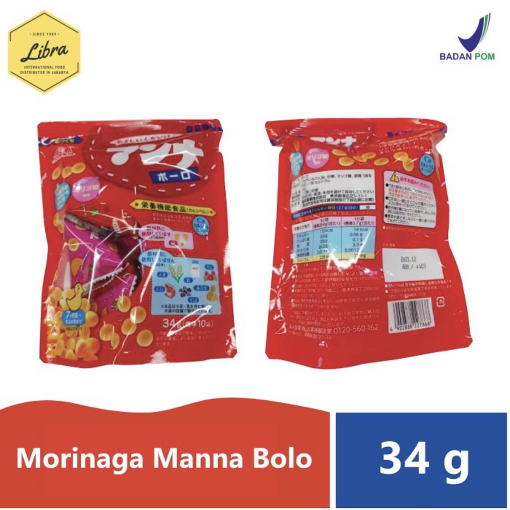 

Morinaga Manna Bolo