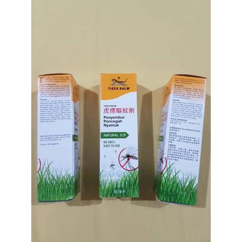 Promo Harga Termurah  Obat Anti Nyamuk-Mosquito Repellent Spray 60ml "Tiger Balm". Terbaru