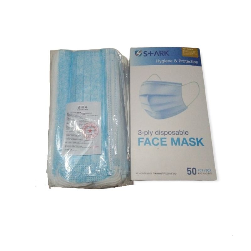 Harga Face Masker S Ark Terbaru Desember 22 Biggo Indonesia