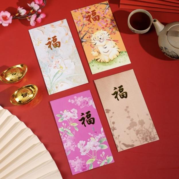 

♠ Angpao Imlek/ Chinese New Year Hong Bao/ Amplop Duit Imlek - A ♥