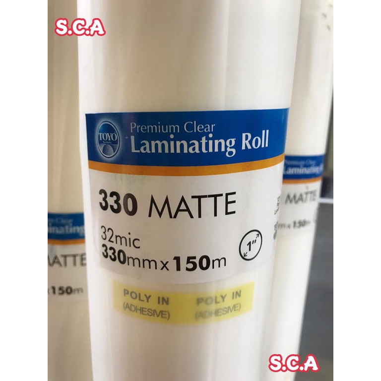 

Plastik laminating roll Doff/Matte 330mm tebal 32micron