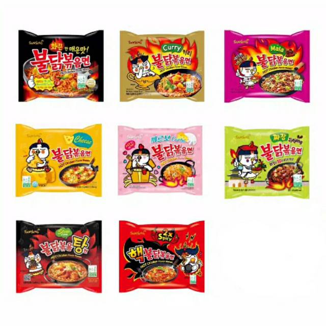 

[Logo HALAL] Samyang Stew Nuclear Mala Curry Jjajang Carbo Mala Cheese Chicken Ramen Mie Korea