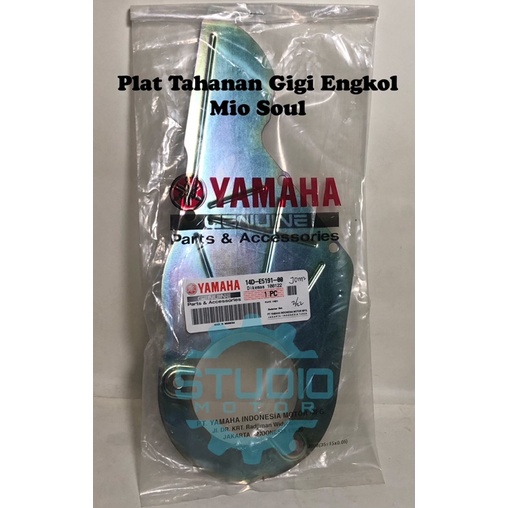 Plat Cvt Tahanan Gigi / Per Selah Engkol Kick Starter Mio old / New / Soul / MioJ Xeon / Nouvo Z Original Yamaha YGP