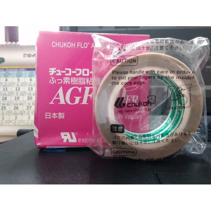 

CHUKOH FLO AGF-100FR 0,13x19x10