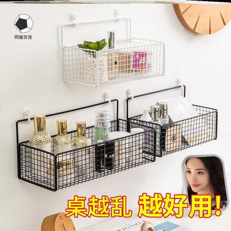 Rak Gantung Aluminium Organizer Rack Bathroom 2 Layers - G20