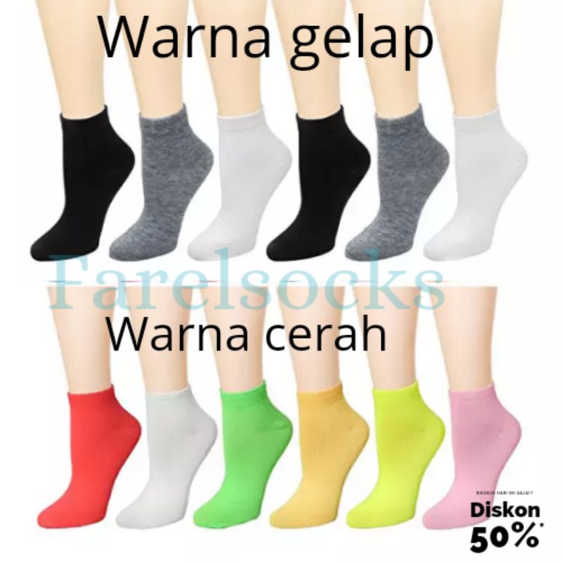 warna warni (paket 3 pasang) kaos kaki pendek polos kaos kaki mata kaki pria wanita