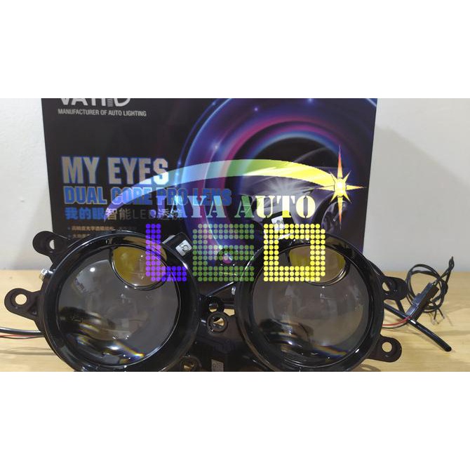 Foglamp Vahid F11 | Foglamp Laser Vahid F11 | Foglamp Toyota & Honda