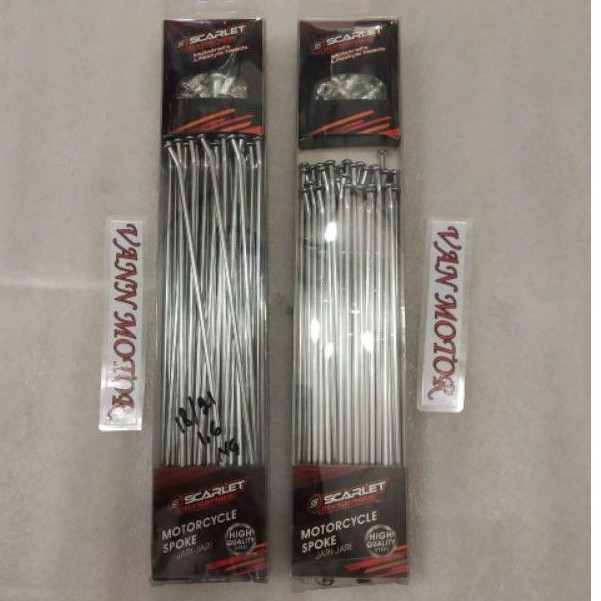 Jari Jari  Ruji KLX Depan Belakang 18 / 21  H36    1set CHROME SCARLET