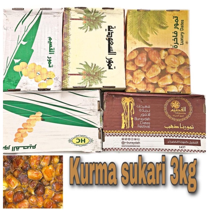 

KURMA SUKARI KEMASAN 3 KG