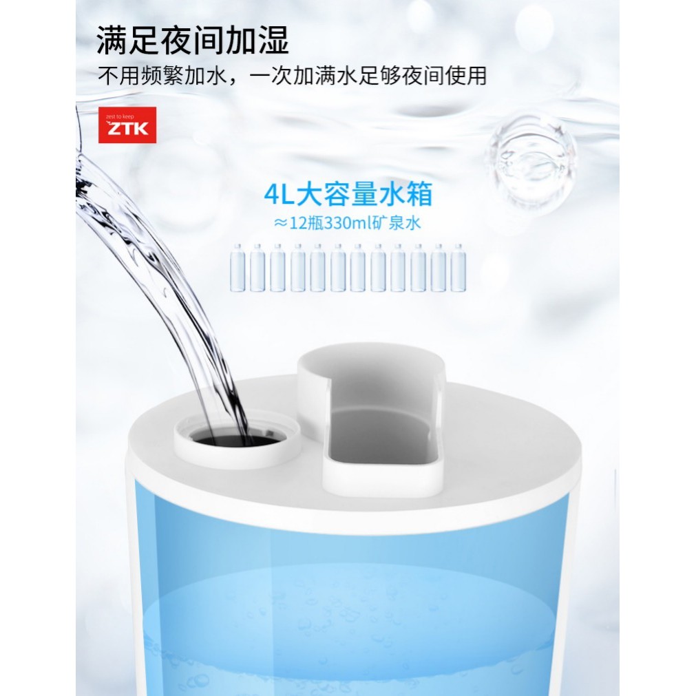 X20 - Large Capacity Air Humidifier Touch Panel Control - 4L - Alat Pelembab Udara Kapasitas 4L