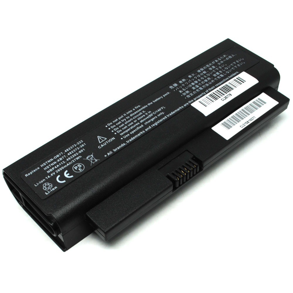 Batre Battery Baterai Compaq HP PRESARIO CQ20 2230 2230B 2230S SERIES CQ 20