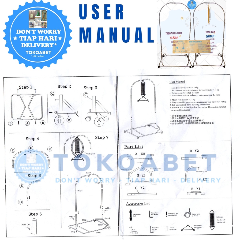 PERLENGKAPAN BAYI TIANG AYUNAN PORTABLE CHROME STAINLESS BAYI &amp; ANAK#tokoabet