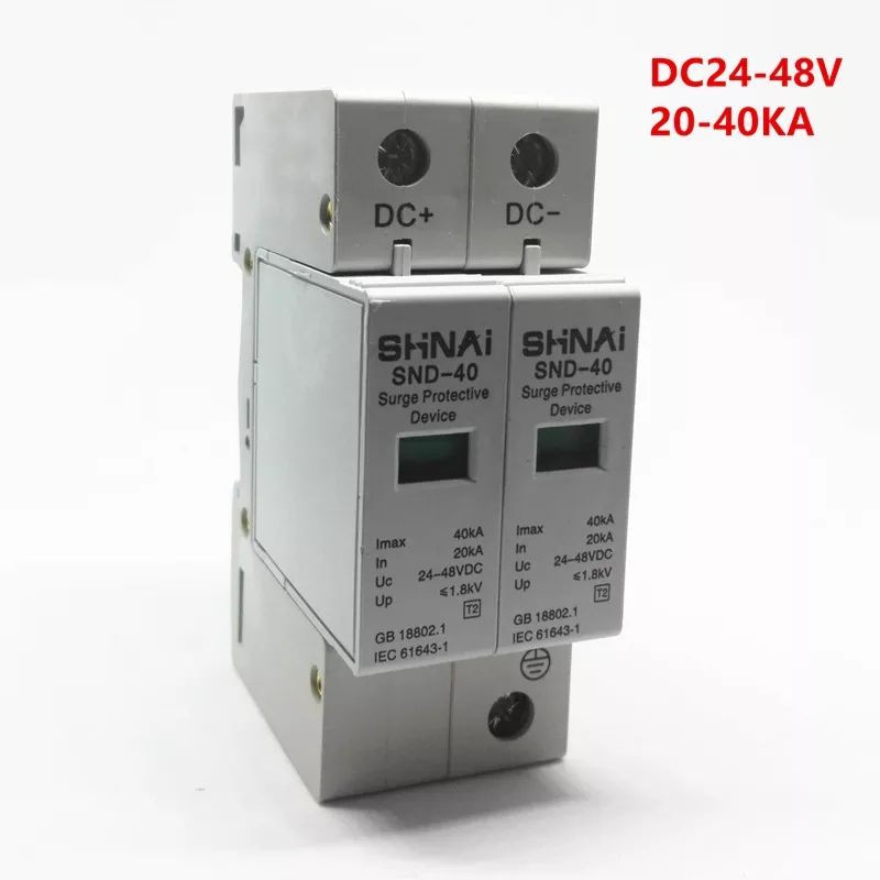 SPD DC 24V - 48V 20KA-40KA 2P Surge Arrester Protector