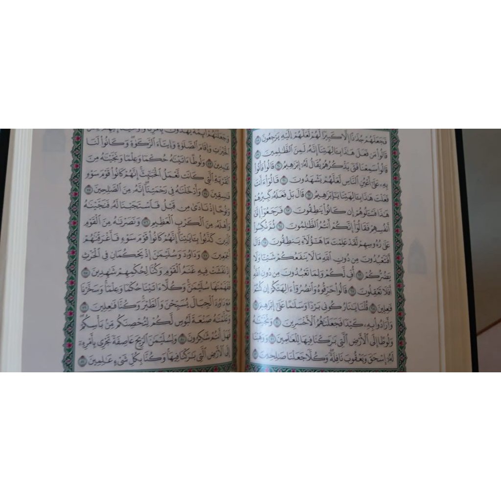 Q4 Quran madinah Asli Import dari Kota Suci Madinah Al Munawwarah