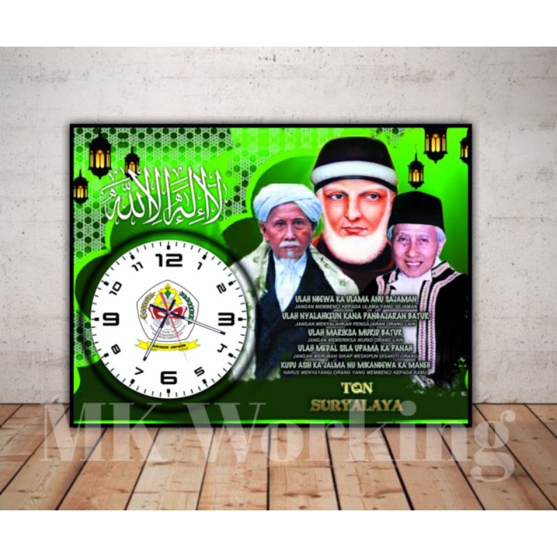 JAM DINDING TQN SURYALAYA| MINIMALIS