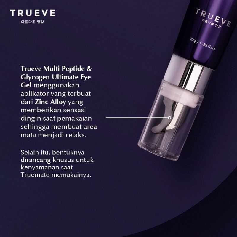 Trueve Multi Peptide Glycogen Ultimate Eye Gel 10gr