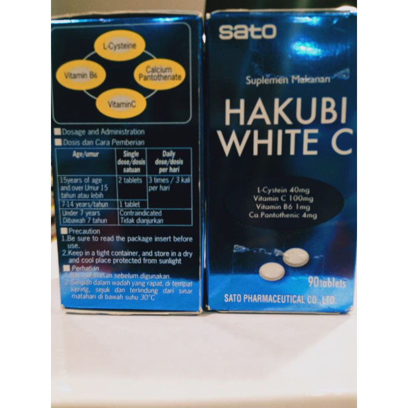 hakubi white c tablet